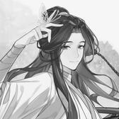 xia lian