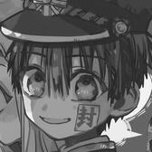 hanako