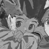 gon